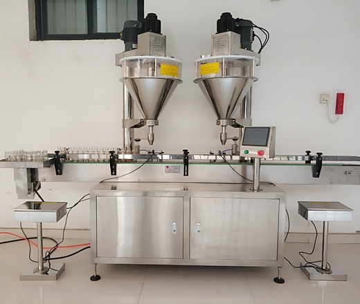 washing powder packing machine